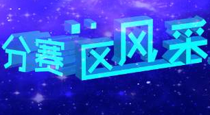 亿达信息心系福利院，小口罩传递大温暖